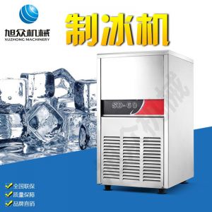 SD23、28、40、48、60制冰機系列