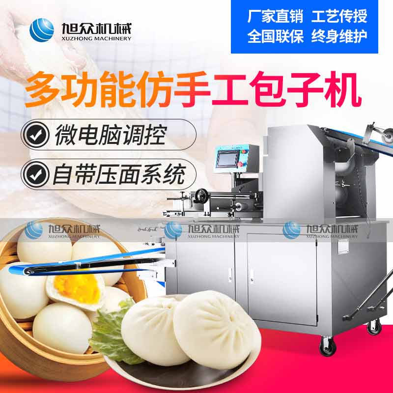 66ecbe7cb03b4.jpg 66ecbe7cb03b4.jpg